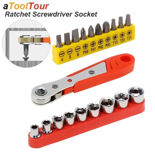 Ratcheting right angle - ratcheting,